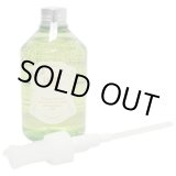 画像: ナカノ ラデュラ シャンプー ライト 700ml