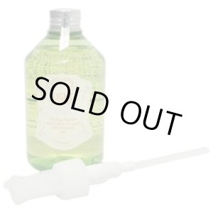 画像: ナカノ ラデュラ シャンプー ライト 700ml