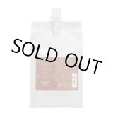 画像: 送料無料 ナカノ ラデュラ シャンプー スキャルプモイスト 1500ml