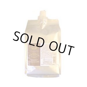 画像: 送料無料 ナカノ ラデュラ リペアメント スキャルプライト 1500g