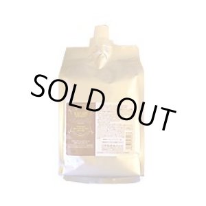 画像: 送料無料 ナカノ ラデュラ リペアメント スキャルプモイスト 1500g