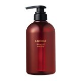 画像: ナカノ ラデュラ シャンプー スムース 500ml