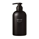 画像: ナカノ ラデュラ リペアメント ライト 500g