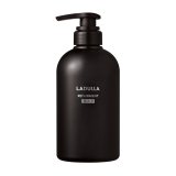 画像: ナカノ ラデュラ リペアメント スキャルプ 500g