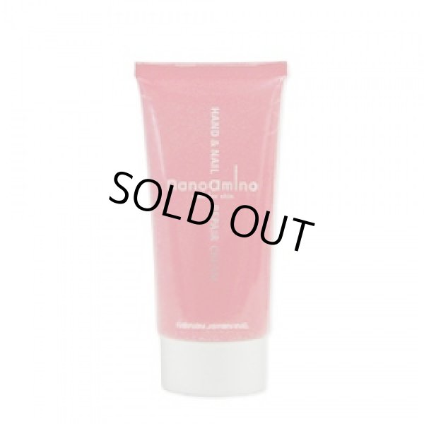 画像1: ニューウェイジャパン ナノアミノ ハンド＆ネイル リペア クリーム 70g