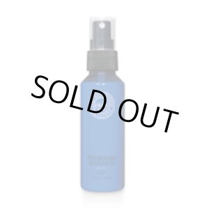 画像: ドレスプレミアム ハーデンエアー ブルー 100ml