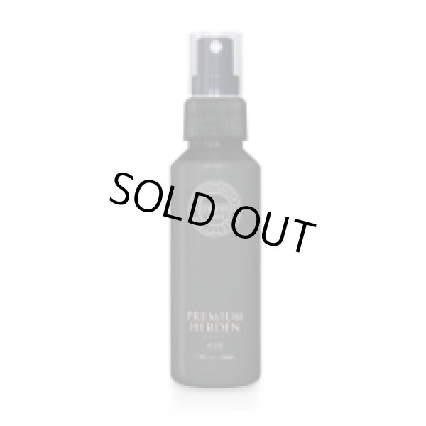 画像1: ドレスプレミアム ハーデンエアー グレー 100ml