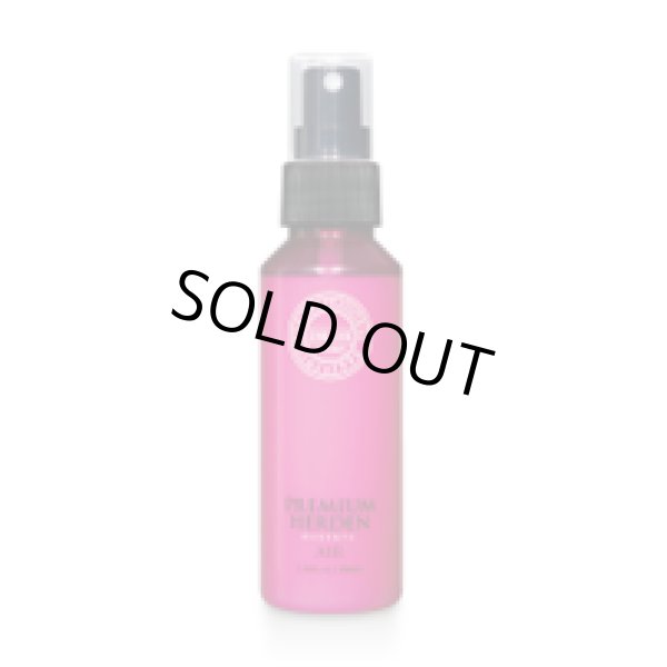 画像1: ドレスプレミアム ハーデンエアー ピンク 100ml