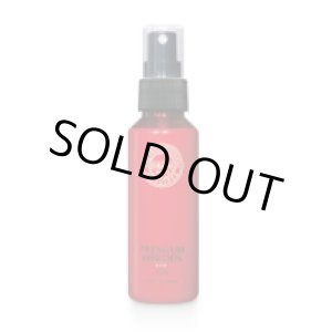 画像: ドレスプレミアム ハーデンエアー レッド 100ml