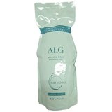 画像: パシフィックプロダクツ アルグ ALG ヘアパック MO 600g