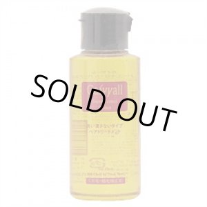 画像: パシフィック プロダクツ ガイヤール スーパーコントロール パーフェクト 85ml