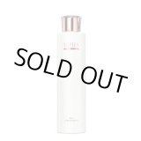 画像: 送料無料 パシフィック プロダクツ シルフレックス リッチ ヘアシャンプー 300ml