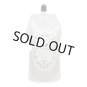 画像: パイモア グラッツ APローション 1000ml