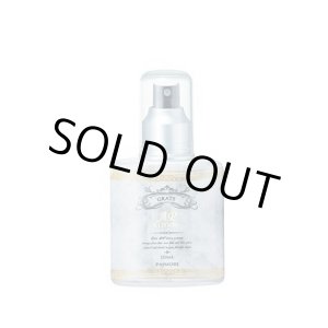 画像: パイモア グラッツ APローションプラス 120ml