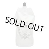 画像: パイモア グラッツ L-0 ローション 1000ml