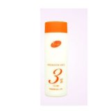 画像: パイモア プレミアム オキシプラス 3％ 1000ml