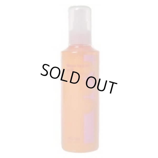 画像1: ピアセラボ ディレクション ムーブタッチミルク 195g