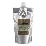 画像: プロコスメ ペリジュア・ゴールドエディション 300ml