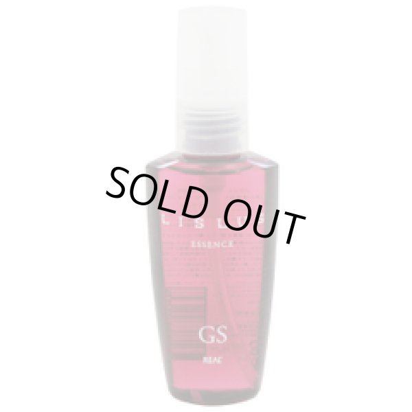 画像1: リアル リスリュ エッセンス GS 60ml
