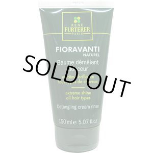 画像: ルネ フルトレール フィオラバンティ トリートメント 150ml