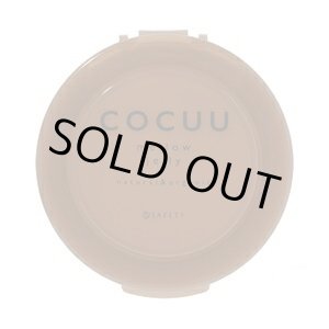 画像: セフテイ コキュウ メロウジェリー 100g