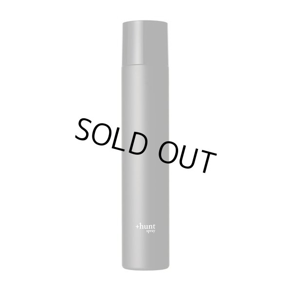 画像1: 数量限定 セフティ ハント ハードスプレー 160g