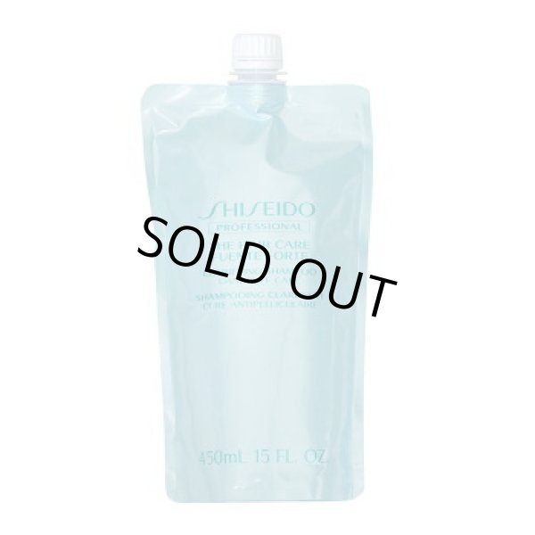 画像1: 資生堂 フェンテフォルテ クラリファイング シャンプー 450ml