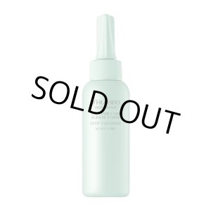 画像: 資生堂 フェンテフォルテ ディープクレンザー 100ml