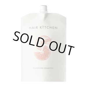 画像: 資生堂 ヘアキッチン バランシングシャンプー 1000ml