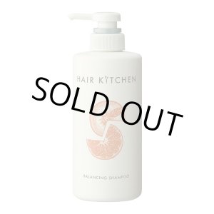 画像: 資生堂 ヘアキッチン バランシングシャンプー 500ml