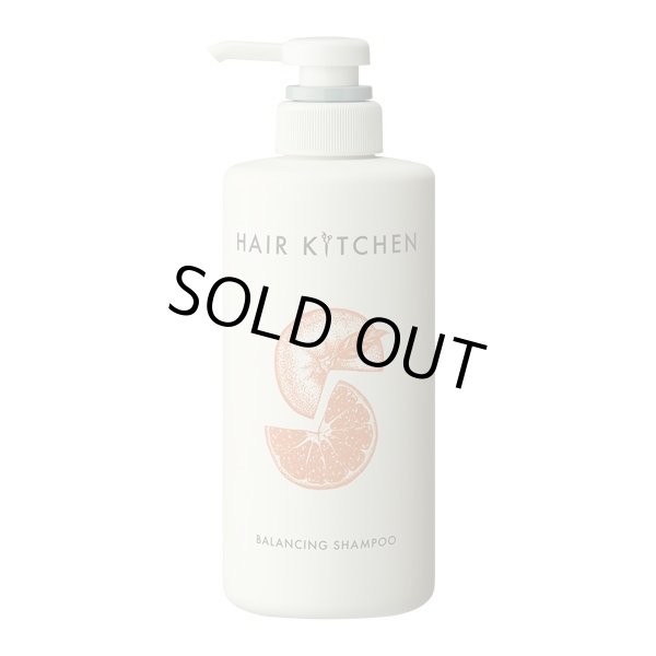 画像1: 資生堂 ヘアキッチン バランシングシャンプー 500ml