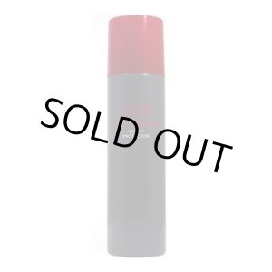 画像: 資生堂 サロンプログラム スカルププロテクター 140g