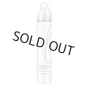 画像: 資生堂 ステージワークス エアフィールウェーブ 195g