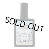 画像: サンコール キートス トリートメント ヘアオイル G 100ml 