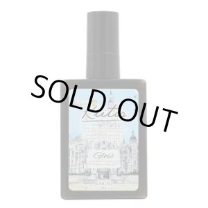画像: サンコール キートス トリートメント ヘアオイル G 100ml 