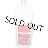 画像: サンコール レアラガード 700ml リフィル