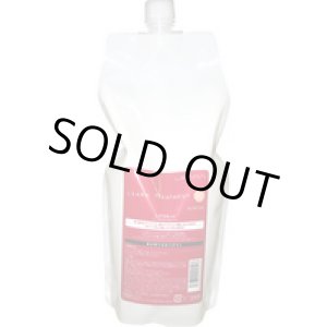 画像: サンコール レアラガード 700ml リフィル