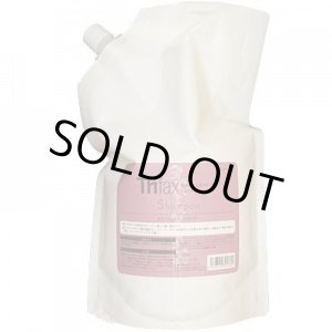 画像: サンコール トリファックス シャンプー 1800ml