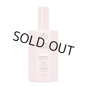 画像: シュワルツコフ ファイバークリニクス フォーティファイ ヘアオイル 200ml