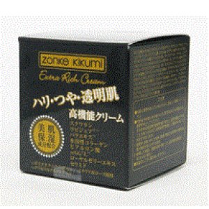 画像: ゾンケ エクストラリッチクリーム 30g