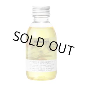 画像: ダヴィネス オーセンティック オイル 140ml