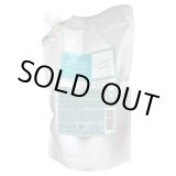 画像: ホーユー プロマスターカラーケア カーミー シャンプー 1000ml