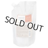 画像: ホーユー プロマスターカラーケア リッチ ヘアトリートメント 1000ml