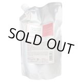 画像: ホーユー プロマスターカラーケア スウィーティア ヘアトリートメント 1000ml