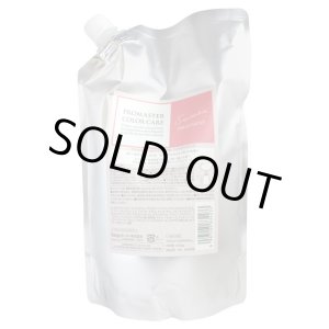 画像: ホーユー プロマスターカラーケア スウィーティア ヘアトリートメント 1000ml