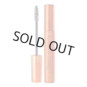 画像: ナプラ ケアテクト ポイントリタッチ ライトブラウン 15ml