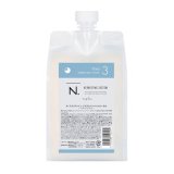 画像: 送料無料 ナプラ N. エヌドット ケラリファイン システムトリートメント 3rd 1000g