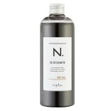 画像: ナプラ N. エヌドット カラーシャンプー Be ベージュ 320ml