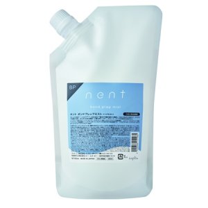画像: ナプラ ネント ボンドプレップミスト 500ml
