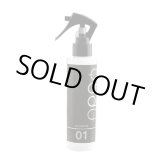 画像: アプロシルキーエンザイム 01 150ml